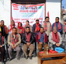कांग्रेस बनेपा नगरद्वारा उग्रतारा जनागाल टोल कार्यसमिति गठन