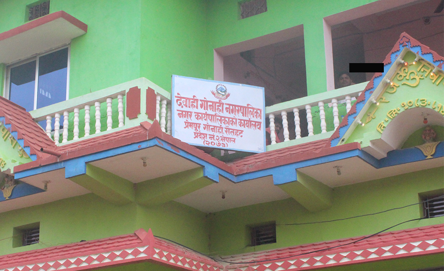घुस लिएको आरोपमा एक मेयर प क्रा उ