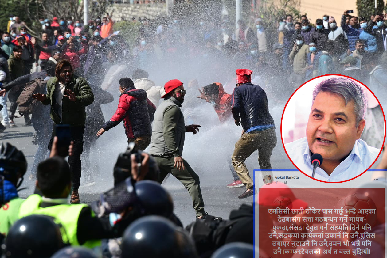 एमसीसी टेवुल गर्ने पनि माधव नेपाल, कार्यकर्ता उफार्दै पुलिस लाएर चुटाउने नि उनै : बास्कोटा