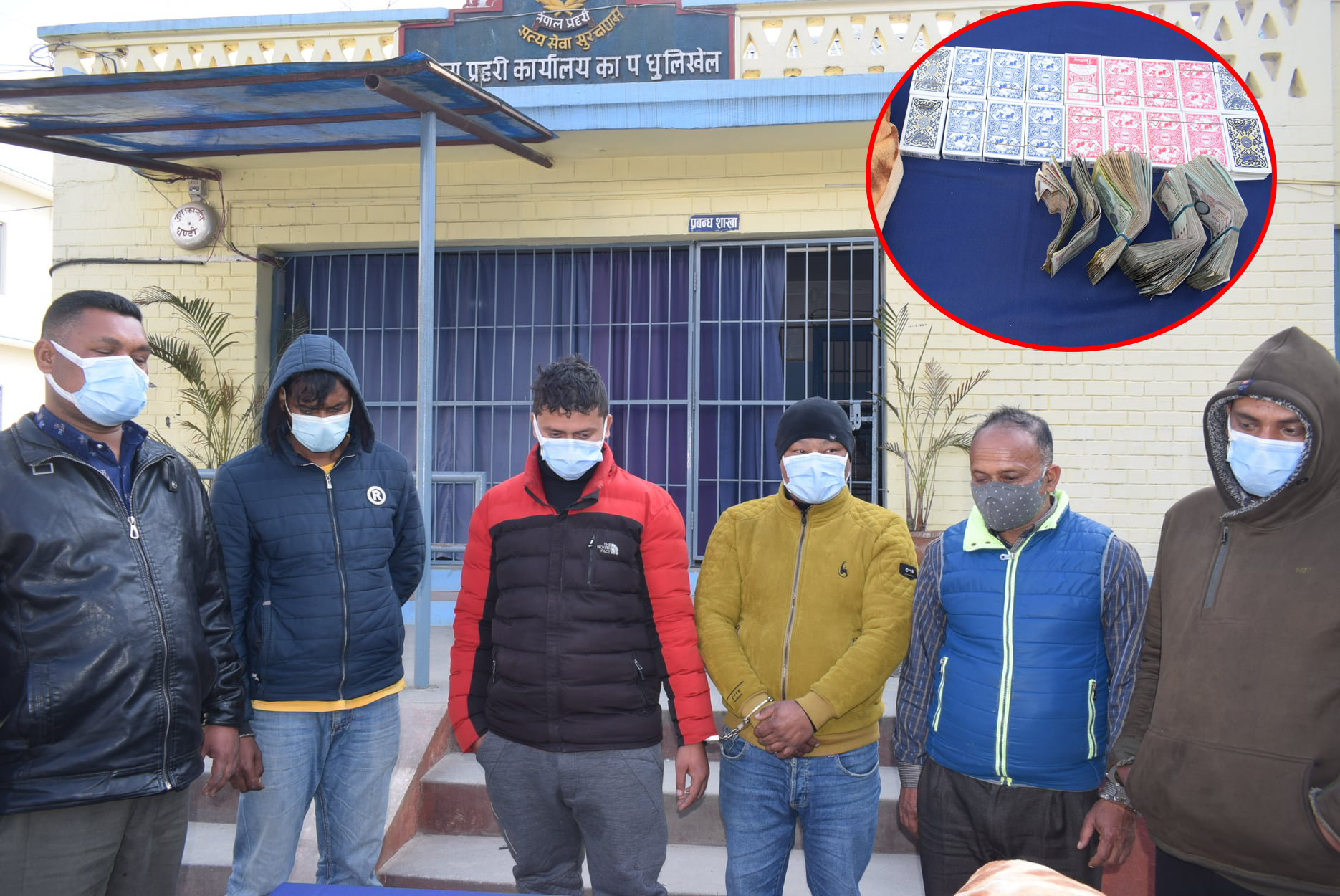 यी हुन् काभ्रेबाट प क्रा उ परेका ६ जुवाडे
