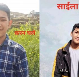 हिउँ खेल्न गएका दुई किशोर पाँच दिनदेखि सम्पर्कविहीन