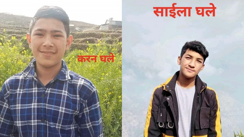 हिउँ खेल्न गएका दुई किशोर पाँच दिनदेखि सम्पर्कविहीन