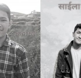 ‘हिउँ खेल्न’ गएका दुई किशाेर ११ दिनपछि मृत भेटिए