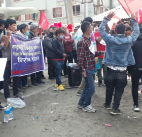 काभ्रेमा नाचगान सहित एमसीसीको विरोध