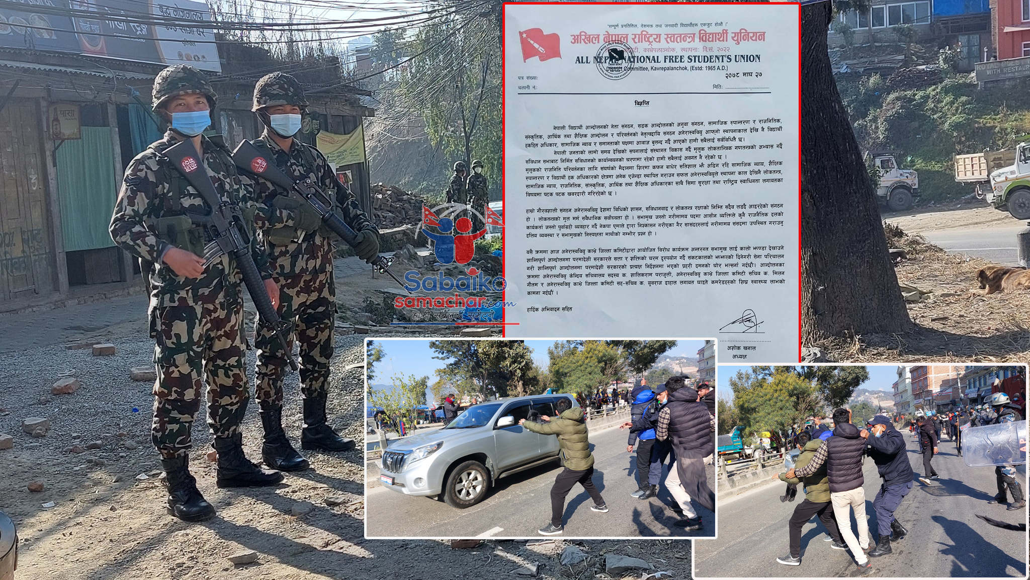 काभ्रे एमालेका युवा र विद्यार्थीले सेना परिचालन गरेको हल्ला मच्याएर लोकप्रियता कमाउन खोजेको पुष्टि