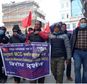 काभ्रेमा एमसीसीको चर्को वि रो ध