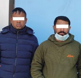 नक्कली पीसीआर रिपोर्ट बनाउने काभ्रेका मैनाली सहित ४ जना प क्रा उ