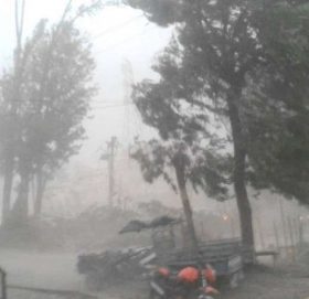 आजको मौसम : हावाहुरीसहित वर्षाको सम्भावना