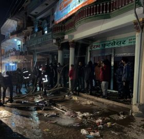 जुत्ता पसलमा आगलागी, पाँच जनाको मृ त्यु