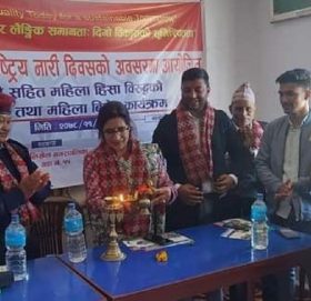 “नयाँ युवा नयाँ सोच समाज नेपाल” काभ्रेले मनायो अन्तर्राष्ट्रिय नारी दिवस