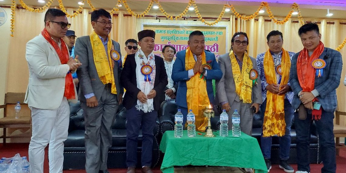 गुणस्तरीय तामाङ चलचित्र सम्बन्धि कार्यशाला गोष्ठी काभ्रेमा सम्पन्न