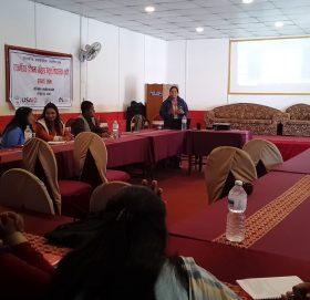 काभ्रेमा राजनैतिक क्षेत्रमा महिला नेतृत्व विकासका चुनौति विषयमा साझा सभा कार्यक्रम सम्पन्न
