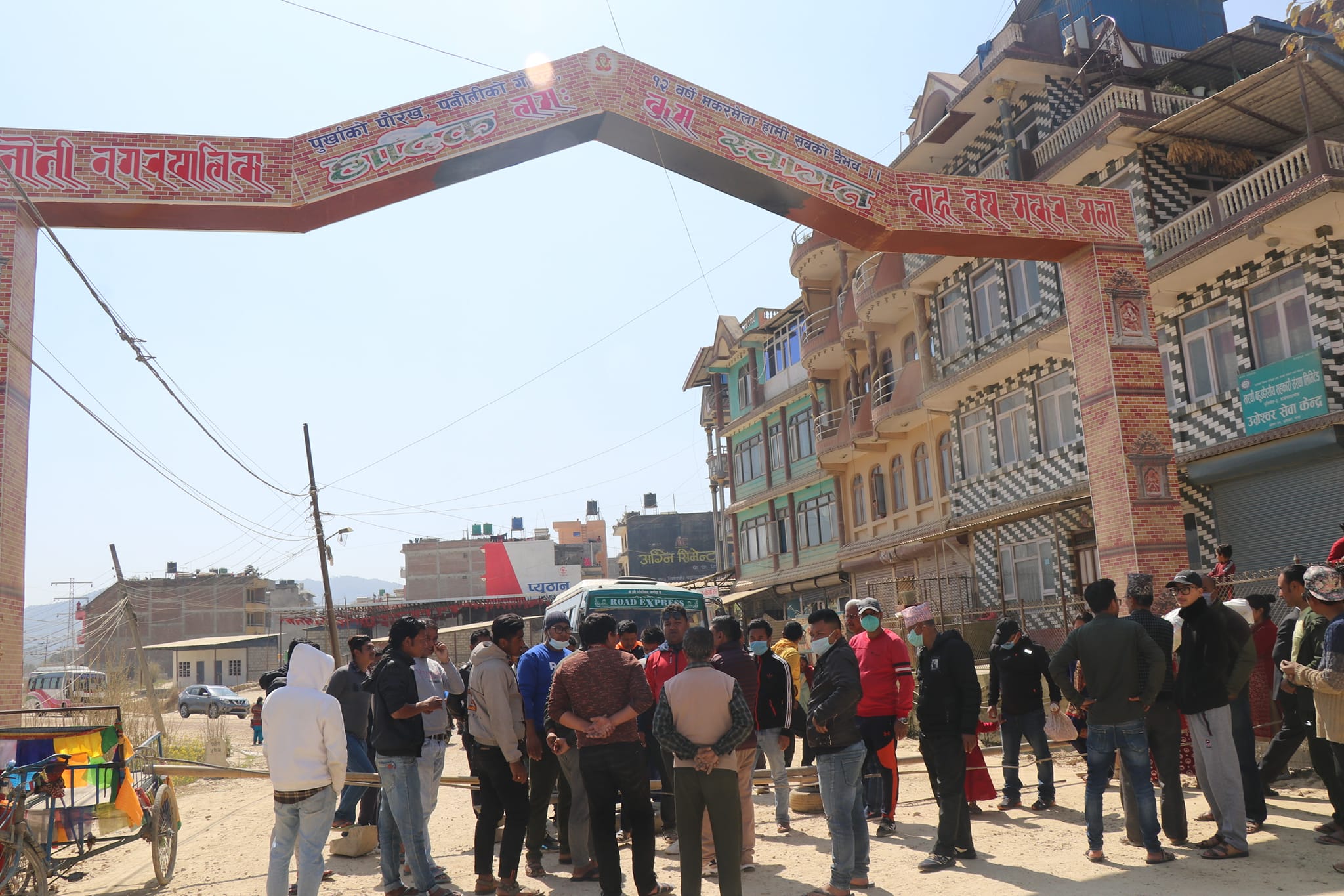 काभ्रेको बनेपा–पनौती सडक आज पनि अवरुद्ध