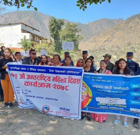 काभ्रेको रोशीमा अन्तराष्ट्रिय महिला दिवस भव्यताका साथ सम्पन्न