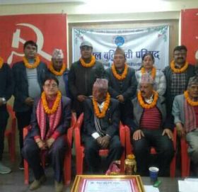 नेपाल बुद्धिजिवी परिषद काभ्रेको अधिबेशन सम्पन्न,अध्यक्षमा डा.अम्बु भवानी कार्की चयन