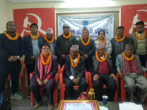 नेपाल बुद्धिजिवी परिषद काभ्रेको अधिबेशन सम्पन्न,अध्यक्षमा डा.अम्बु भवानी कार्की चयन