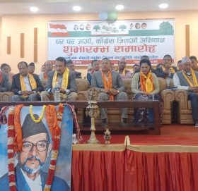 काभ्रेमा आजबाट “घर घर जाउँ, काँग्रेस जिताऔं” अभियान सुरु