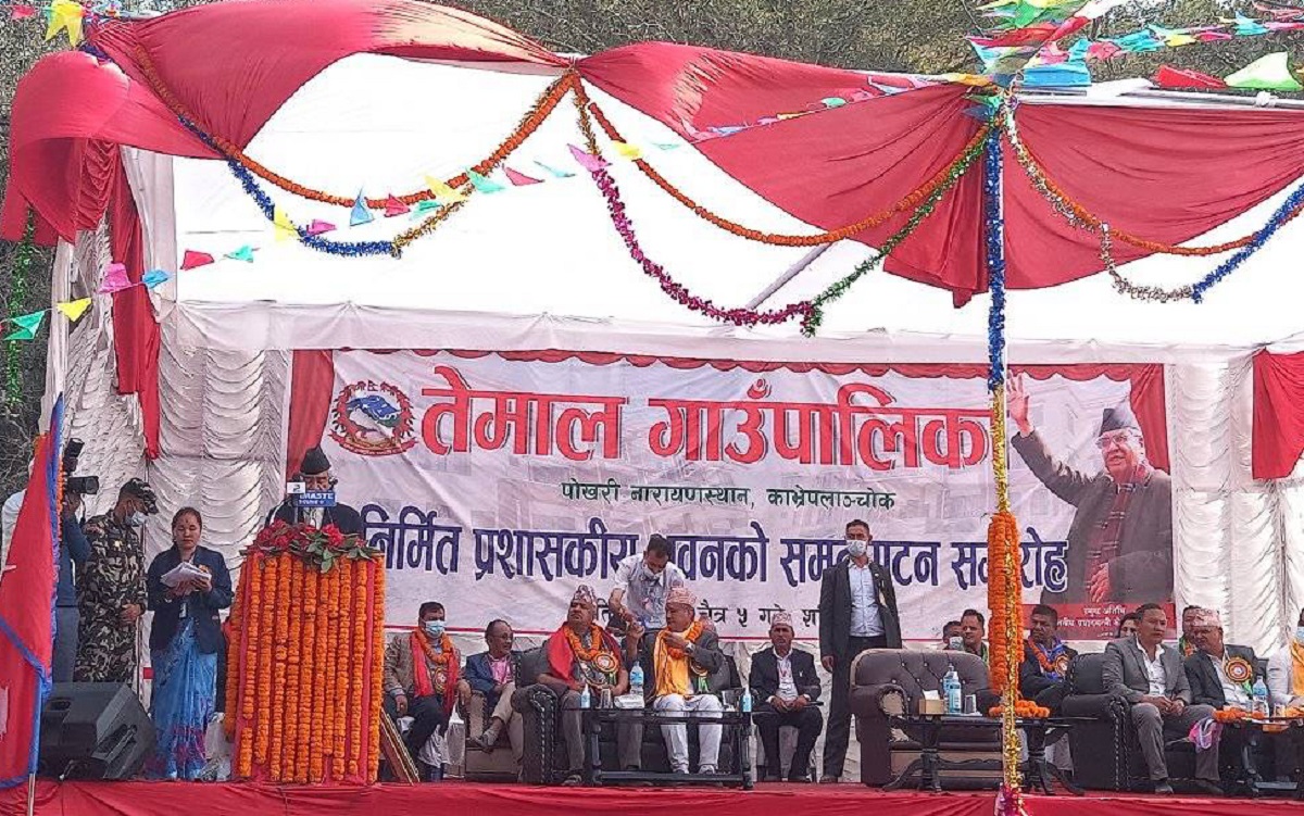 तेमालको विकासका लागि संघिय सरकारले आवश्यक सहयोग गर्छ : देउवा