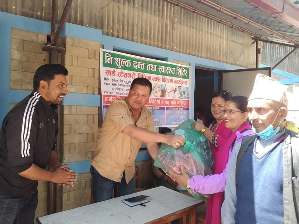 राेटरि कल्ब अफ काभ्रे बनेपाकाे निशुल्क दन्त तथा स्वास्थ शिविर