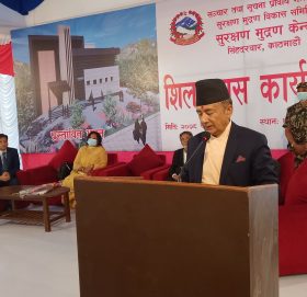 सुरक्षण मुद्रणमा आत्मनिर्भरताको उद्देश्य पूरा हुँदैछ : मन्त्री कार्की