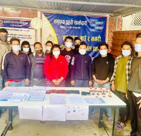 छिटो पासपोर्ट बनाइदिने भन्दै सेवाग्राही ठग्ने काभ्रेका सन्दीप सहित १२ जना प क्रा उ