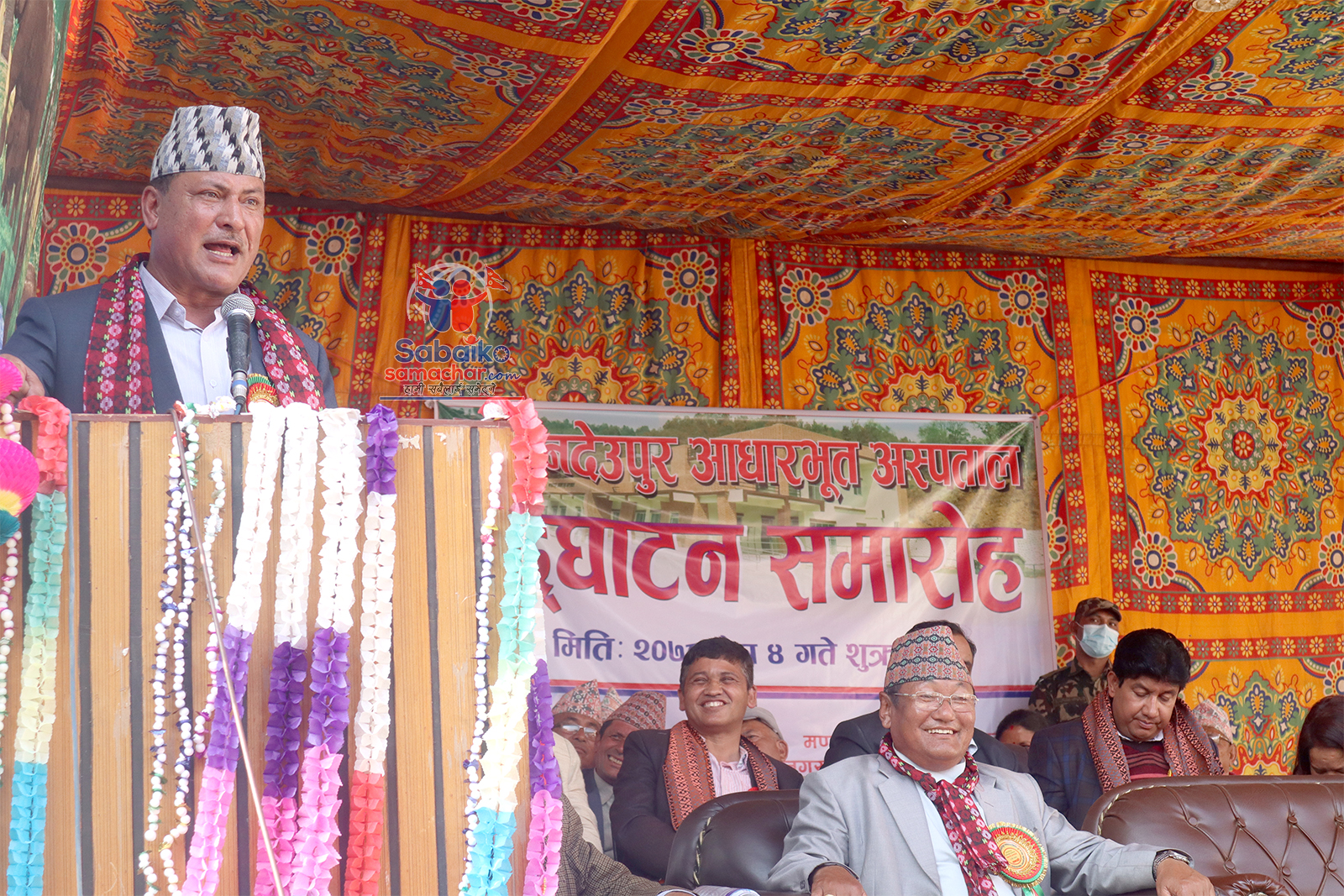 ओली सरकारले बिना पैसा देशभर अस्पताल शिलान्यास गर्‍यो: स्वास्थ्य मन्त्री खतिवडा