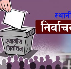 स्थानीय तह चुनाव : काभ्रेको कुन पालिकामा को खटिए निर्वाचन अधिकृत ?