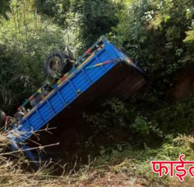 काभ्रेमा मिनी ट्रक दुर्घटना, एक जनाको मृत्यु