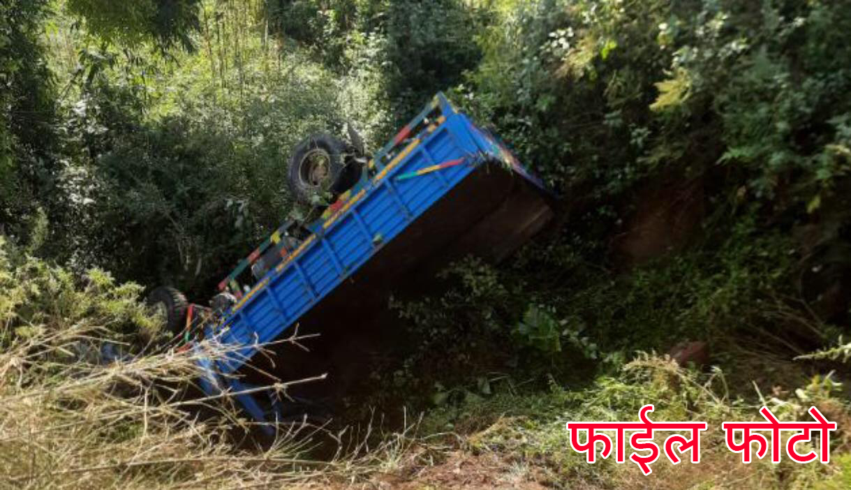 काभ्रेमा मिनी ट्रक दुर्घटना, एक जनाको मृत्यु