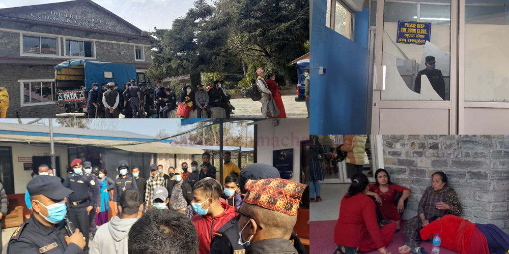 धुलिखेल अस्पतालमा बालिका मृ त्यु प्र करण :अस्पताल, सिडयो कार्यालय हुँदै,प्र ह री कार्यालयसम्म दिनभरीनै त ना ब