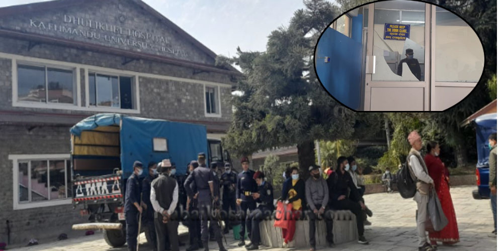 धुलिखेल अस्पतालको लापारबाहीले दुई वर्षिया बालिका मृ त्यु,आफन्तले गरे अस्पताल तोडफोड