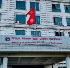 शिक्षा मन्त्रालय र अवैध शिक्षक महासंघ बीचको सम्झौता कार्यान्वयन नगर्न पर्‍यो उजुरी
