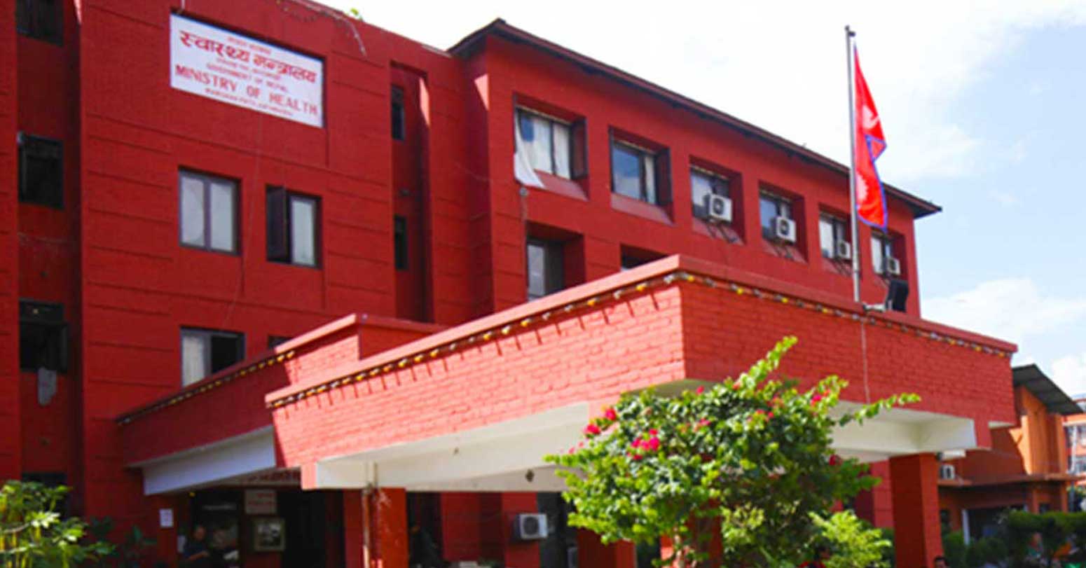 अब मिर्गौला, क्यान्सर र मेरुदण्ड पक्षघातका बिरामीले मासिक ५ हजार रुपैयाँ उपचार खर्च पाउने