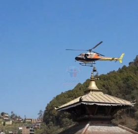 काभ्रेको इन्द्रेश्वर महादेव मन्दिरमा हेलिकोप्टरमार्फत पुष्पबृष्टि