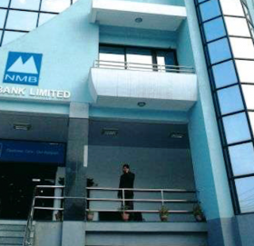 एनएमबिको सहुलियतपूर्ण कर्जाबाट उखु किसानहरु लाभान्वित