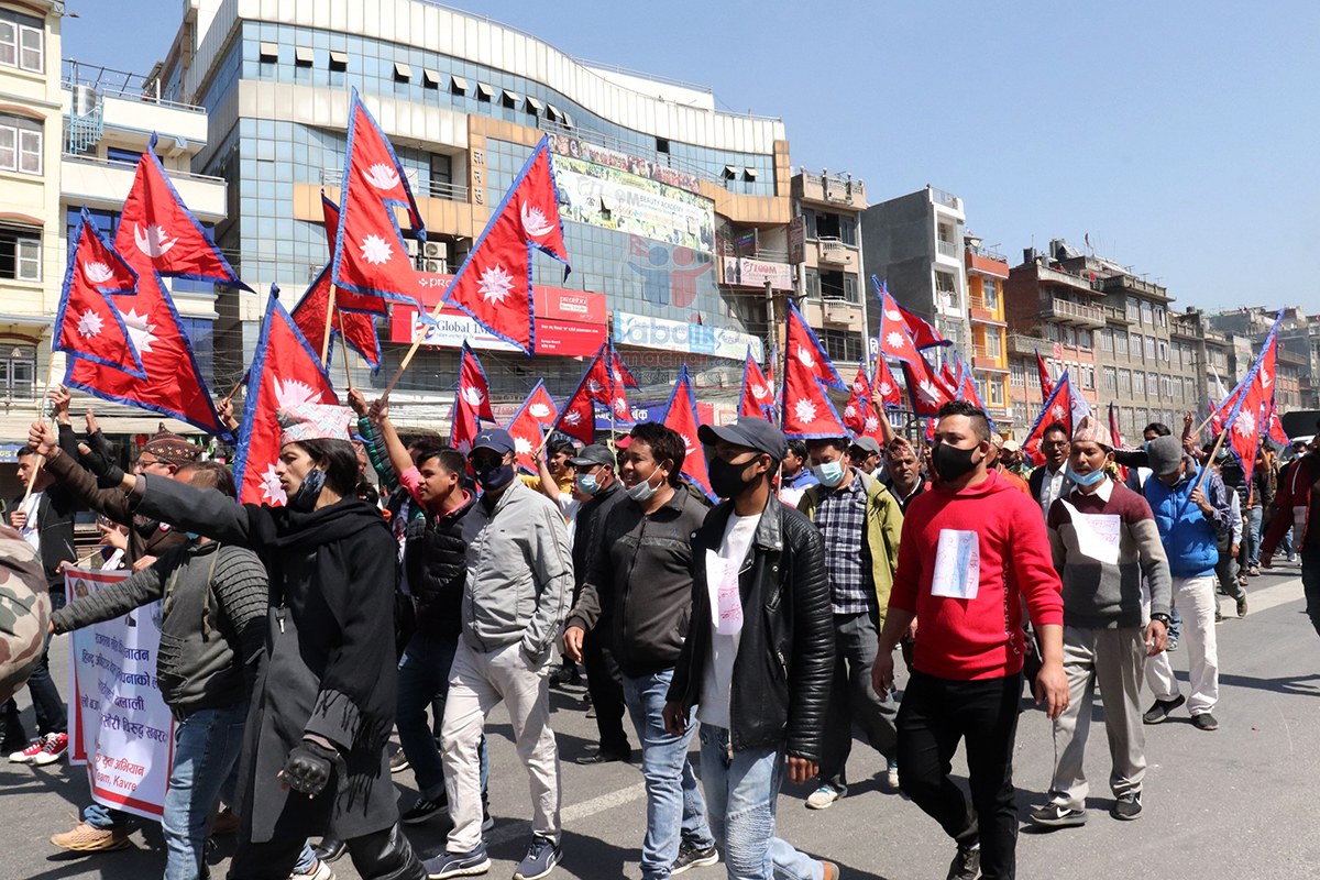 काभ्रेमा गुन्जियो ‘राजतन्त्र जिन्दावाद, गणतन्त्र मु र्दा बाद’ को नारा (भिडियो )