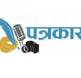 ज्येष्ठ पत्रकारलाई अब मासिक भत्ता, कसले कति पाउँछन्?