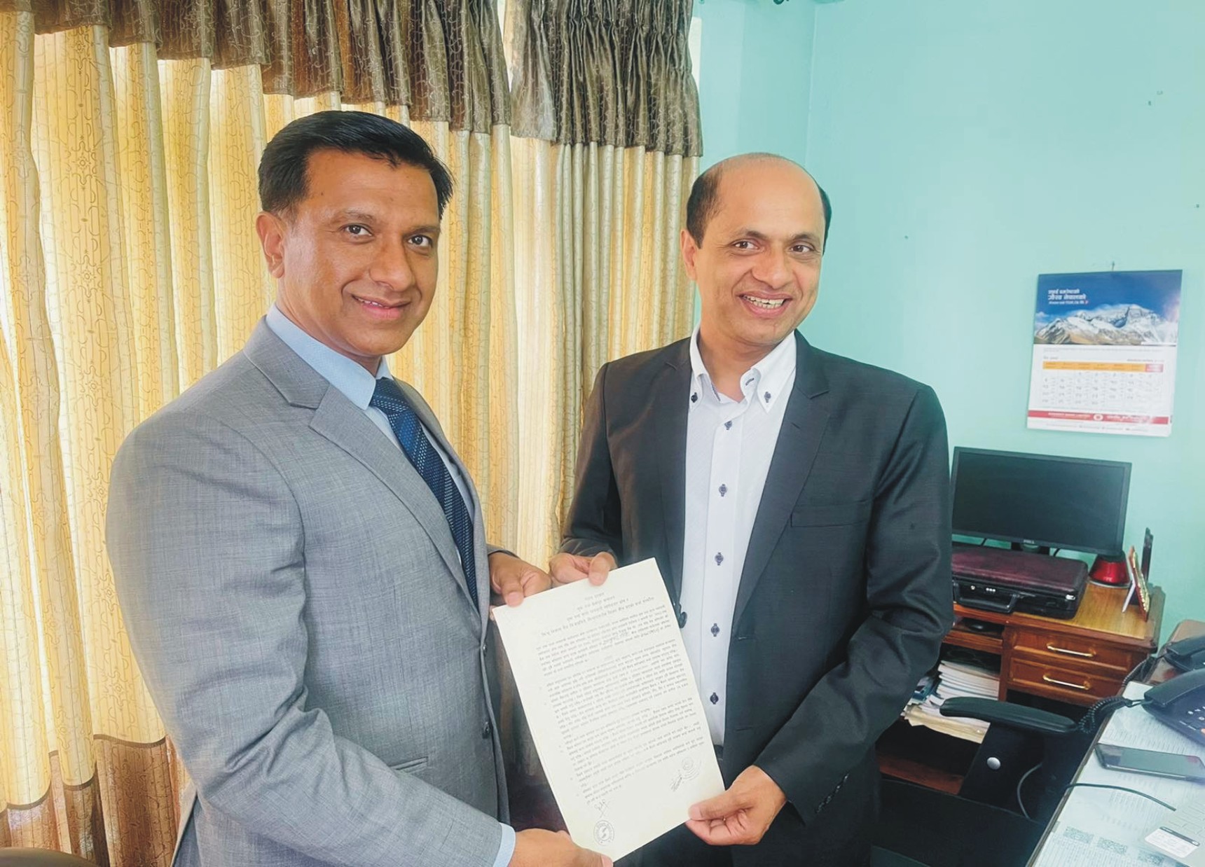 सिन्धु विकास बैंक तथा युवा स्वरोजगार कोष बिच सम्झौता
