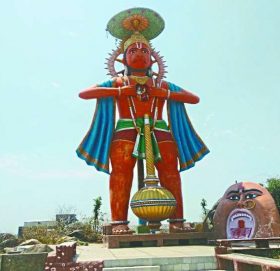 आज हनुमान जयन्ती