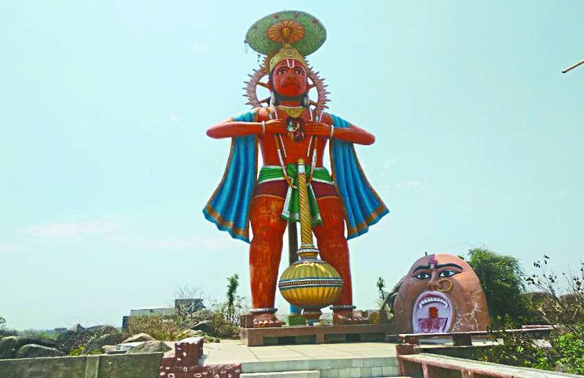 आज हनुमान जयन्ती