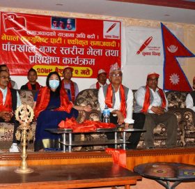 ‘एकअर्काको अस्तित्वलाई स्वीकार गरेर अगाडि बढ्नुपर्छ’: मन्त्री झाँक्री