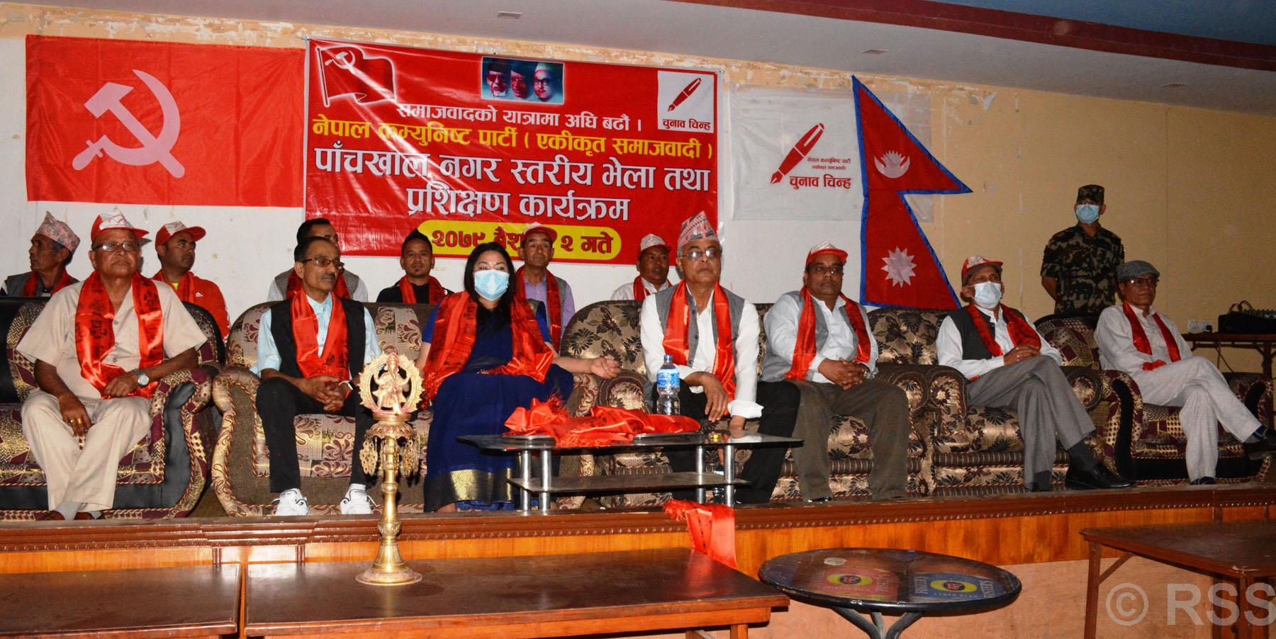 ‘एकअर्काको अस्तित्वलाई स्वीकार गरेर अगाडि बढ्नुपर्छ’: मन्त्री झाँक्री