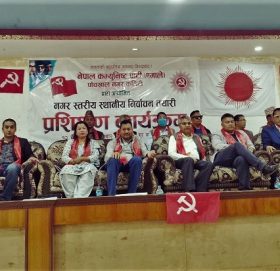 के एमालेले पाँचखालमा फर्काउला त लालकिल्ला ?