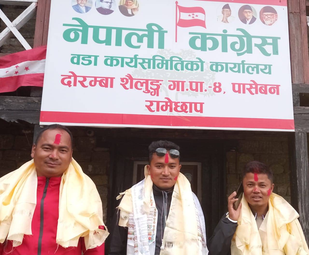 रामेछापको दोरम्बा शैलुङ ४ का सवै पदका लागी काँग्रेसले छान्यो सर्वसम्मत उमेरदवार