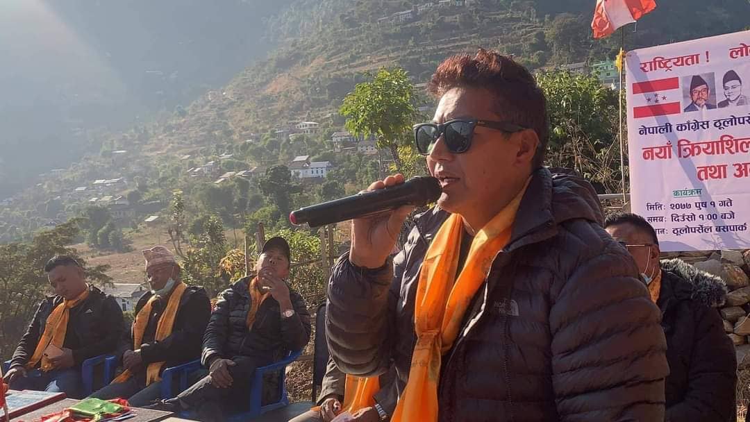 काभ्रे तेमालको अध्यक्षमा काग्रेसबाट सुनिल लामाको दावि