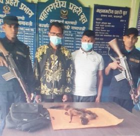 रेडपाण्डाको छालासहित काभ्रेका श्रेष्ठ पक्राउ
