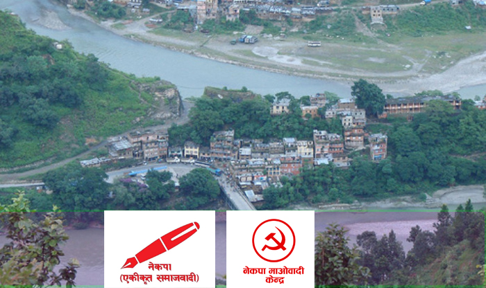 काभ्रेको भुम्लुमा नेकपा एस र माओवादीबीच गठबन्धन