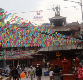 धुलिखेलमा १२ बर्षे हरिसिद्धि जात्रा आजबाट सुरु