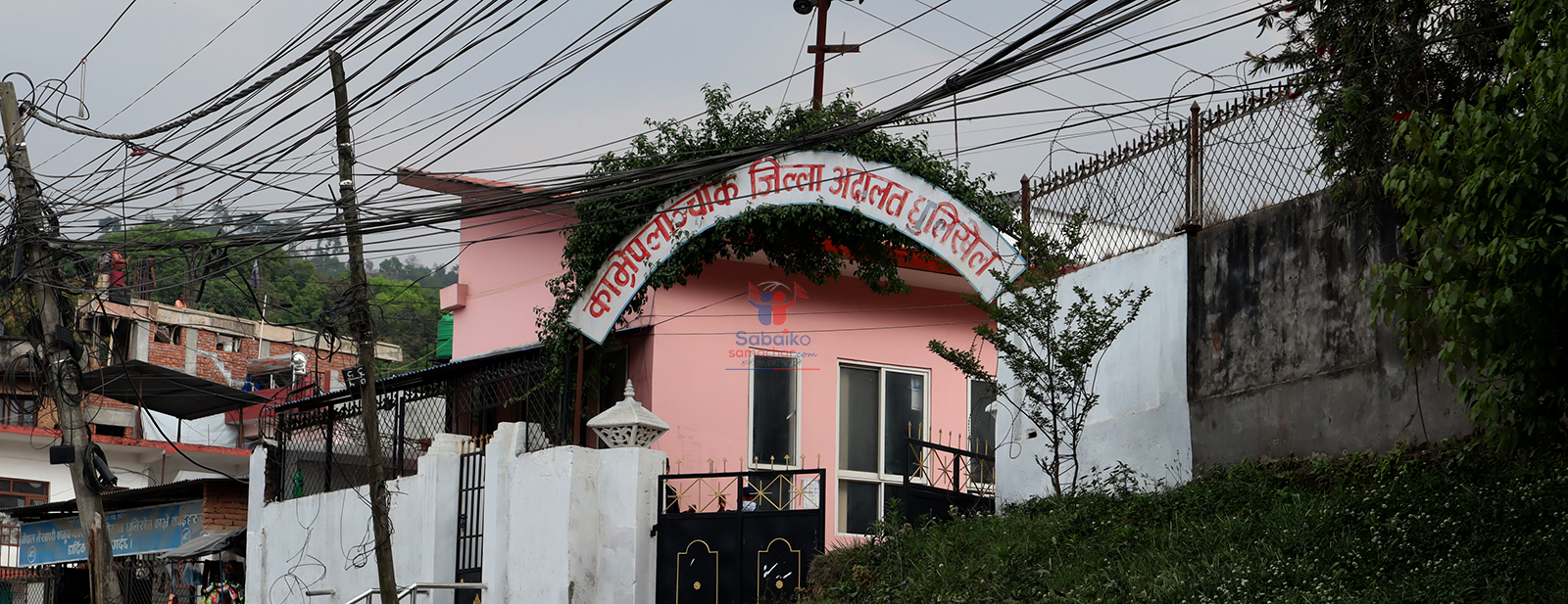 काभ्रेमा प्रतिवादीहरुबाट ११४३ वर्ष कैद भुक्तान गर्न बाँकी