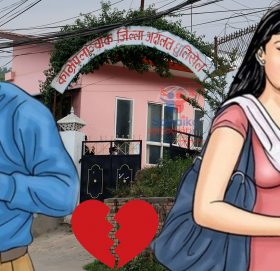 काभ्रेमा सम्बन्धविच्छेद गर्ने बढे